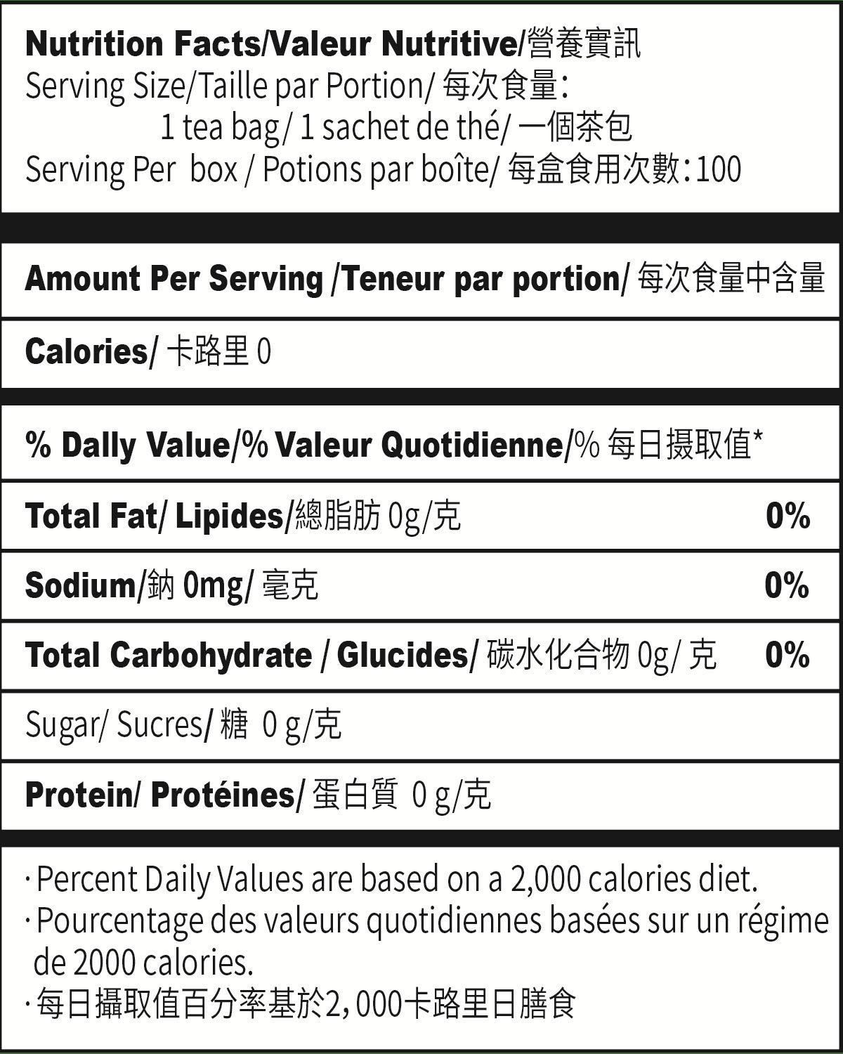 711UVp2-poL.jpg
